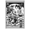 Demon Slayer: Kimetsu No Yaiba T-shirt Sand Khaki (M Size) thumbnail 2