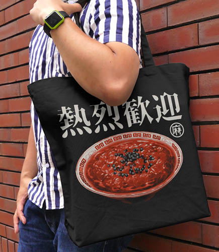 Fate/Kaleid Liner Prisma Illya: Prisma Phantasm - Mapo Ramen Shop's Warm Welcome Large Tote Bag Black image 2