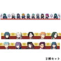 Fire Emblem: Three Houses Masking Tape - Black Eagles (Set of 2 Types) thumbnail 2