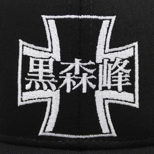 Girls Und Panzer Das Finale - Kuromorimine Girls High School Flat Visor image 5