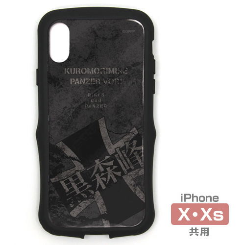Girls Und Panzer Das Finale - Kuromorimine Girls High School TPU Bumper iPhone Case (iPhone X/XS) image 1