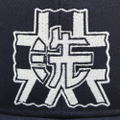 Girls Und Panzer Das Finale - Oarai Girls High School Flat Visor thumbnail 5