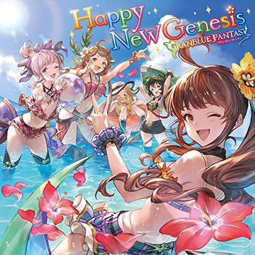 Happy New Genesis - Granblue Fantasy [Limited Edition] (CV: Inori