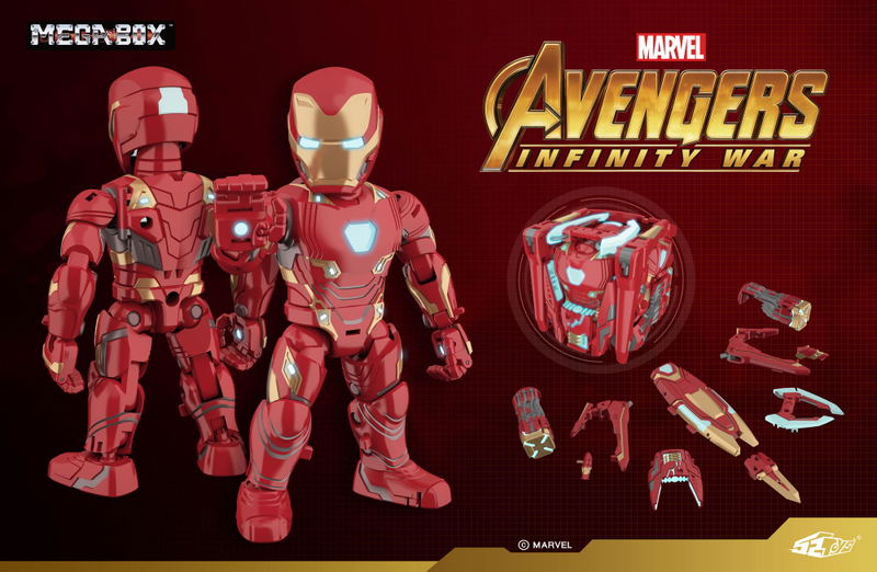 Megabox Avengers Infinity War: Iron Man Mark 50 image 2