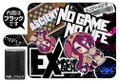 No Game No Life - Schwi Book Style Smartphone Case 148 Ver.2.0 thumbnail 2