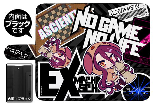 No Game No Life - Schwi Book Style Smartphone Case 148 Ver.2.0 image 2