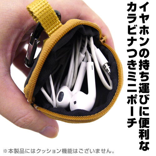 No Game No Life - Schwi Earphone Pouch image 3