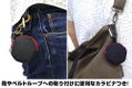 No Game No Life - Shiro Earphone Pouch thumbnail 5