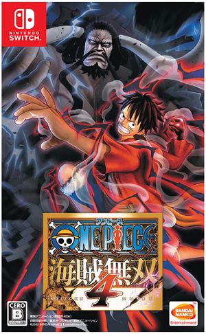 One Piece: Pirate Warriors 4 [Collector's Edition] (Chinese Subs