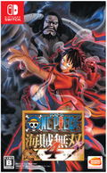 One Piece: Pirate Warriors 4 thumbnail 1