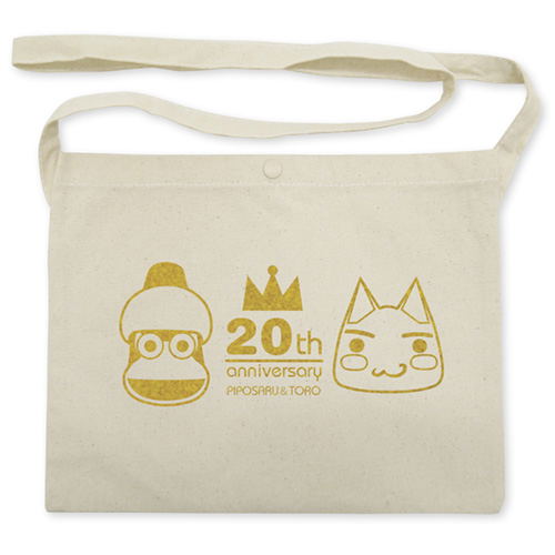 Piposaru And Toro 20th Anniversary Musette Bag Natural image 1