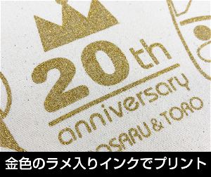 Piposaru And Toro 20th Anniversary Musette Bag Natural