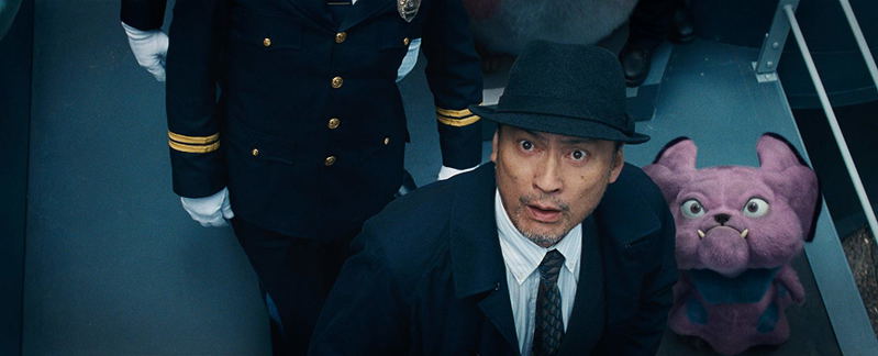 Pokemon: Detective Pikachu [4K Ultra HD Blu-ray] image 8