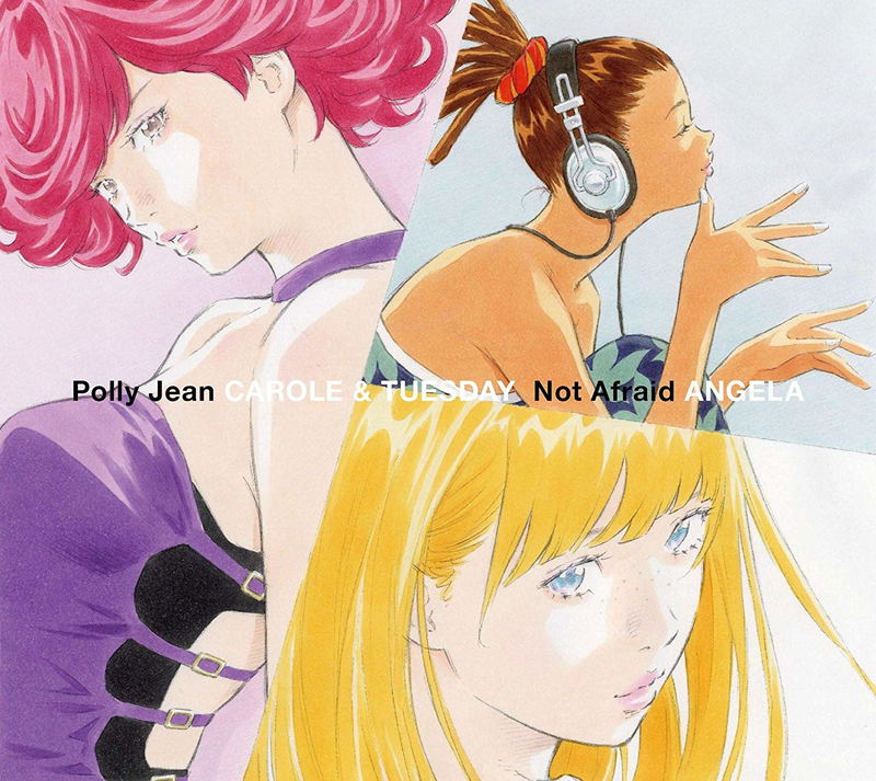 Polly Jean / Not Afraid [Limited Edition] image 1