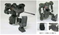 Riesen Panzer IV (United Nations) 1/35 Scale Model Kit thumbnail 5