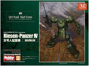Riesen Panzer IV (United Nations) 1/35 Scale Model Kit