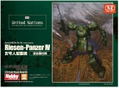 Riesen Panzer IV (United Nations) 1/35 Scale Model Kit thumbnail 6