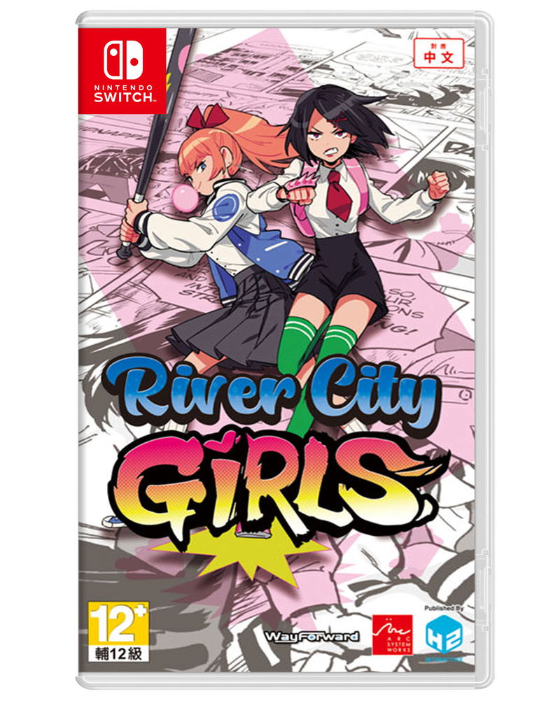 River City Girls 2 - Review - PSX Brasil