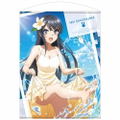 Seishun Buta Yarou wa Bunny Girl Senpai no Yume wo Minai 100cm Wall Scroll: Mai Sakurajima (Re-run) thumbnail 1