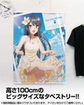 Seishun Buta Yarou wa Bunny Girl Senpai no Yume wo Minai 100cm Wall Scroll: Mai Sakurajima (Re-run) thumbnail 2