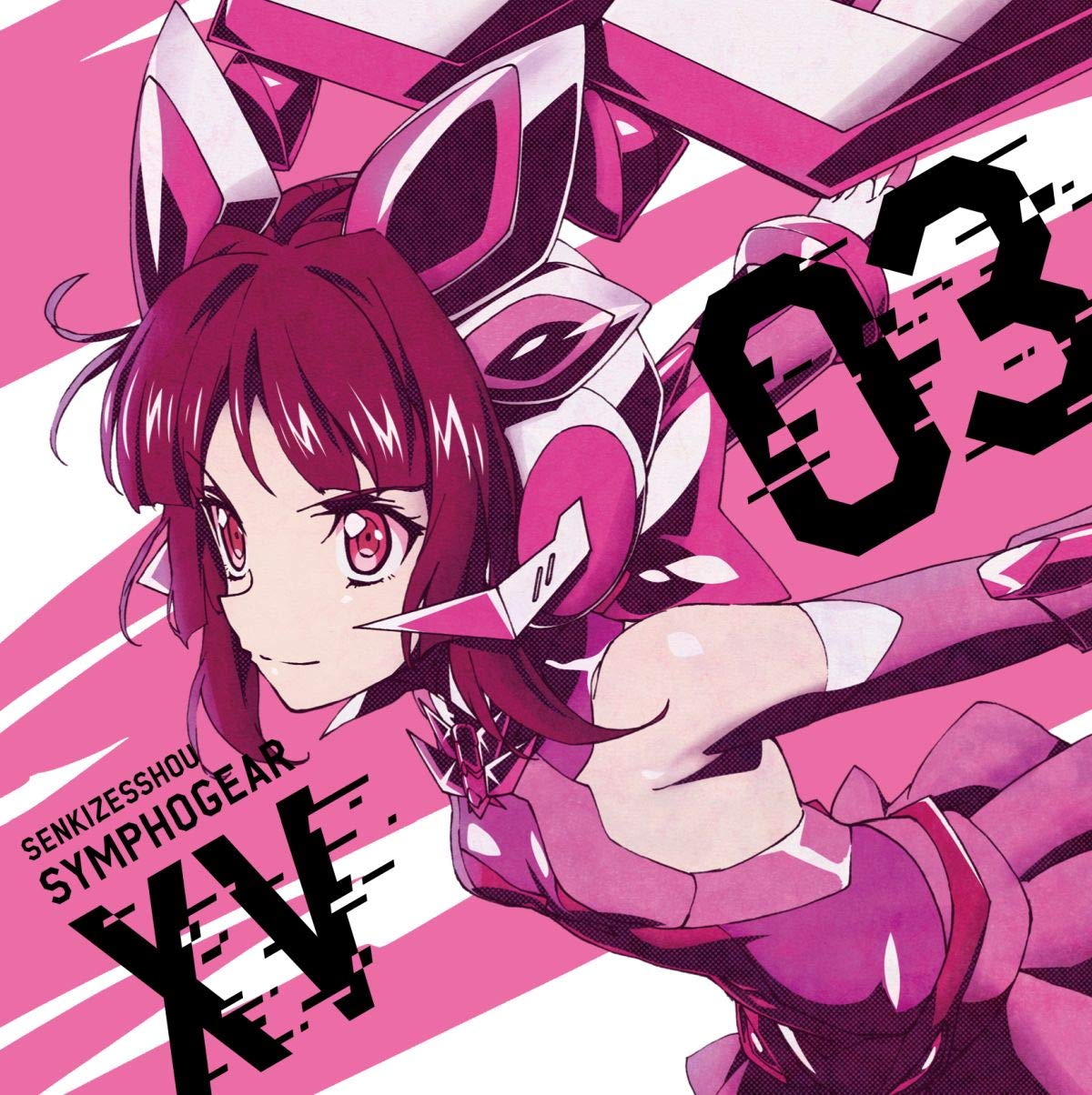 Senkizesshou Symphogear XV Character Song 3 — Import Game Deal