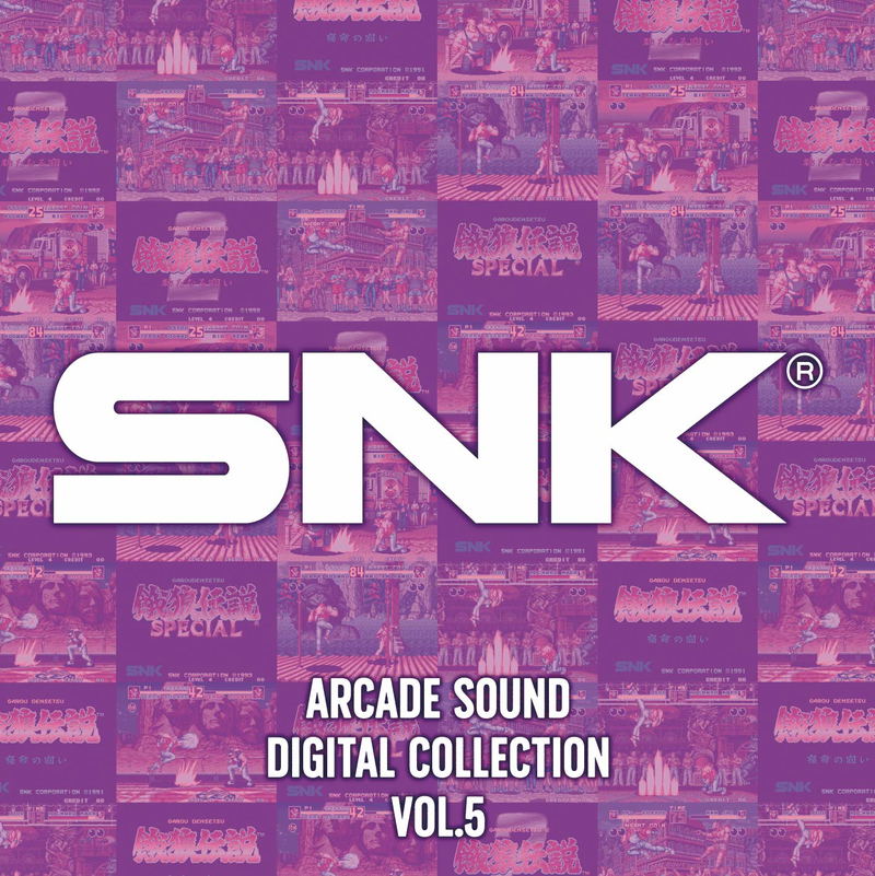 SNK Arcade Sound Digital Collection Vol.5 image 1