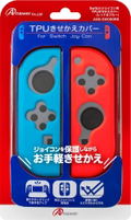 TPU Cover for Nintendo Switch Joy-Con (Blue x Red) thumbnail 1
