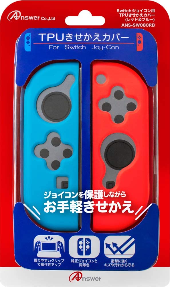 TPU Cover for Nintendo Switch Joy-Con (Blue x Red) image 1