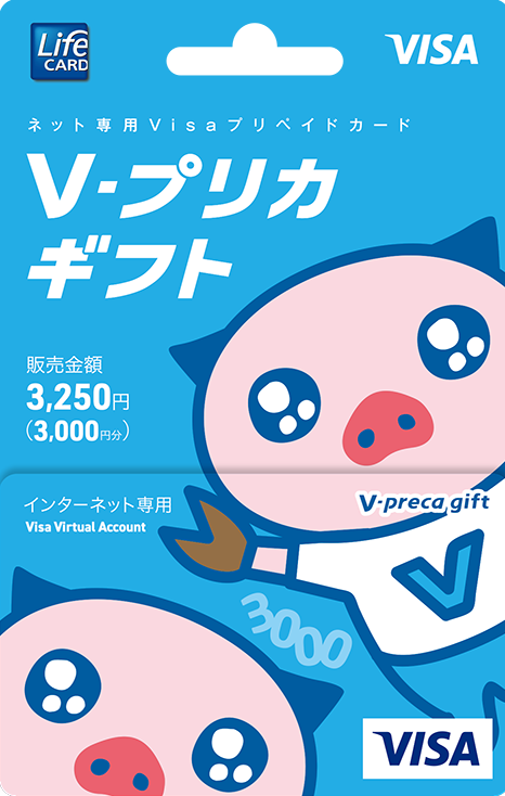 V-Preca 3000 Visa Gift Card Japan Account digital