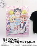 Wataten An Angel Flew Down to Me 100cm Wall Scroll: Hana & Hinata & Noa (Re-run) thumbnail 2