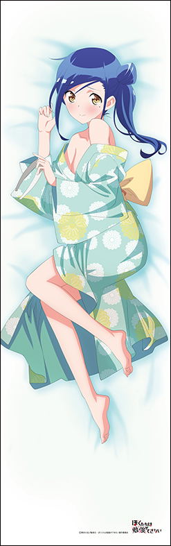 We Never Learn Dakimakura Cover: Fumino Furuhashi image 2