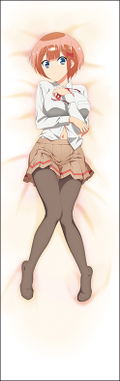 We Never Learn Dakimakura Cover: Rizu Ogata thumbnail 1
