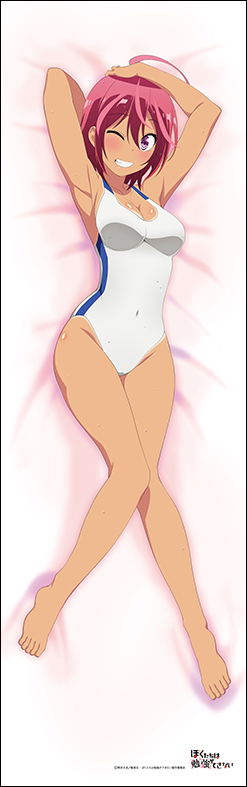 We Never Learn Dakimakura Cover: Uruka Takemoto image 2
