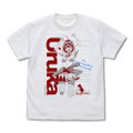 We Never Learn - Uruka Takemoto T-shirt White (M Size) thumbnail 1