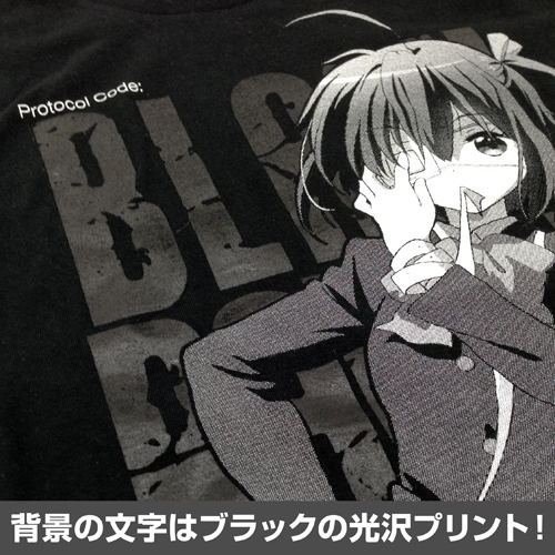 Love, Chunibyo And Other Delusions! - Rikka Takanashi T-shirt Black (L Size) image 2