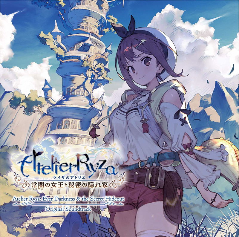 Atelier Ryza: Ever Darkness And The Secret Hideout Original Soundtrack image 1