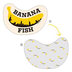 Banana Fish Die-cut Cushion