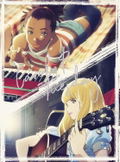 Carole And Tuesday Blu-ray Box Vol.1 [2Blu-ray+CD] thumbnail 1