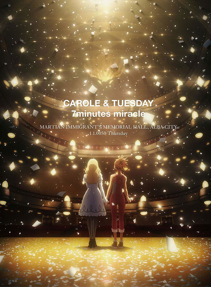 Carole And Tuesday Blu-ray Box Vol.2 [2Blu-ray+CD] image 1