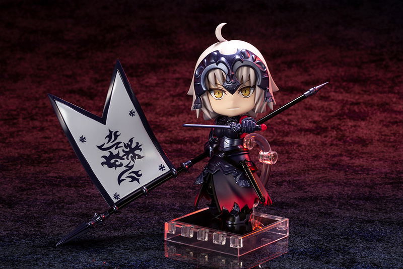Cu-poche Fate/Grand Order: Avenger/Jeanne d'Arc [Alter] image 2