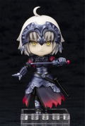 Cu-poche Fate/Grand Order: Avenger/Jeanne d'Arc [Alter] thumbnail 7