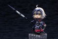 Cu-poche Fate/Grand Order: Avenger/Jeanne d'Arc [Alter] thumbnail 10