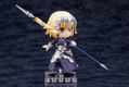 Cu-poche Fate/Grand Order: Ruler/Jeanne d'Arc thumbnail 8