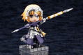 Cu-poche Fate/Grand Order: Ruler/Jeanne d'Arc thumbnail 9