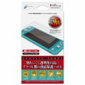 Cyber Gadget High Hardness LCD Protective Acrylic Panel for Nintendo Switch Lite thumbnail 1