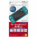 Cyber Gadget LCD Protective Film Blue Light Cut for Nintendo Switch Lite thumbnail 1
