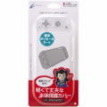 Cyber Gadget Protect Cover for Nintendo Switch Lite (Clear) thumbnail 1