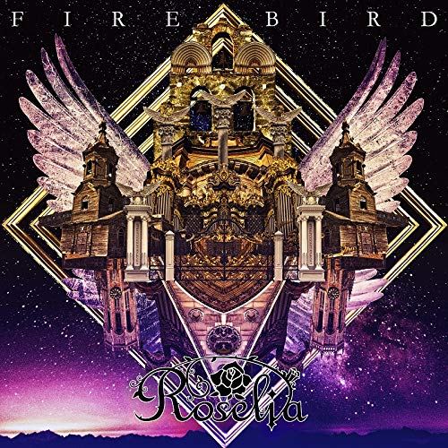 Fire Bird [w/ Blu-ray, Limited Edition]