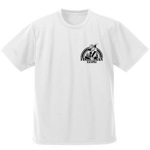 Fisherman Sanpei Dry T-shirt White (M Size)_