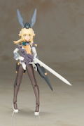 Frame Arms Girl: Zerfikar ST Ver. thumbnail 11